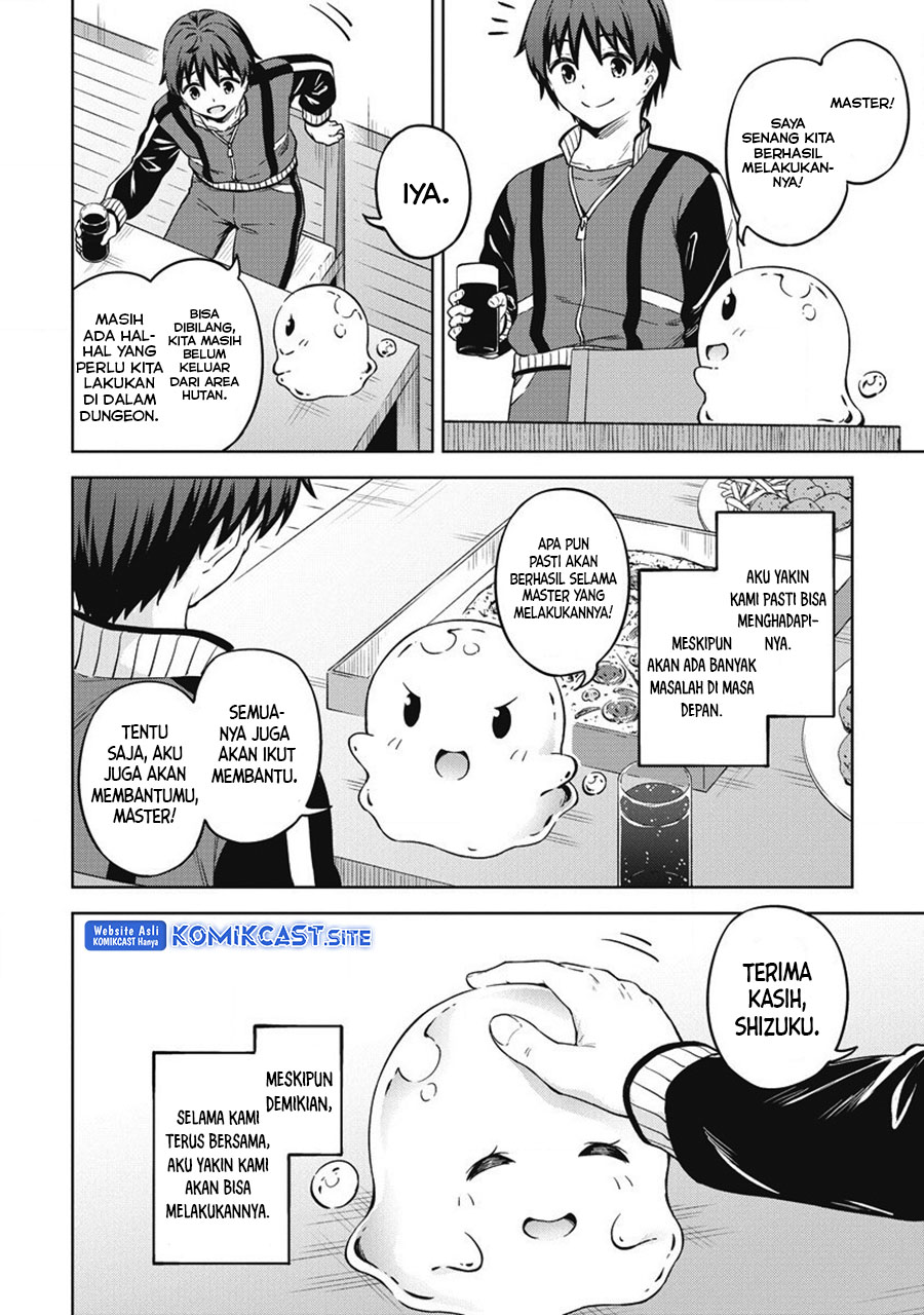 Boku no Heya ga Dungeon no Kyuukeijo ni Natteshimatta Ken Chapter 40 End Gambar 18